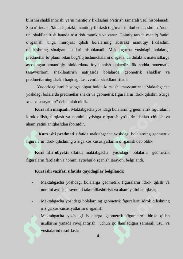 maktabgacha yoshdagi bolalarda predmetlar shakli va geometrik figuralarni idrok qilishni o`ziga xos  xususiyatlari 4