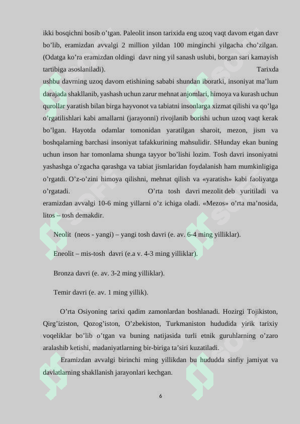 Preview 6