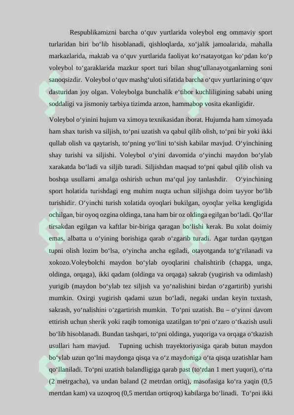 Preview 5