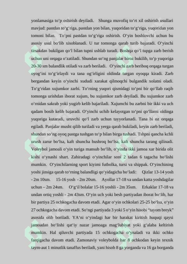 Preview 7