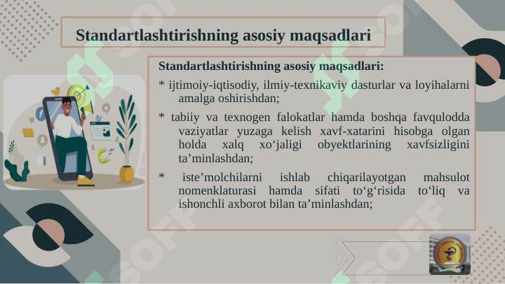 Preview 5