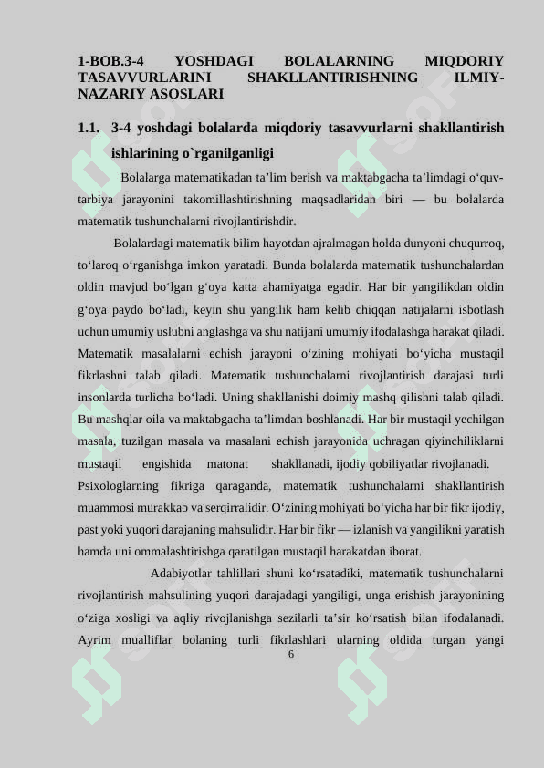 3-4 yoshli  bolalarda   miqdoriy tasavvurlarni  rivojlantirishning o‘ziga xos jihatlari 6