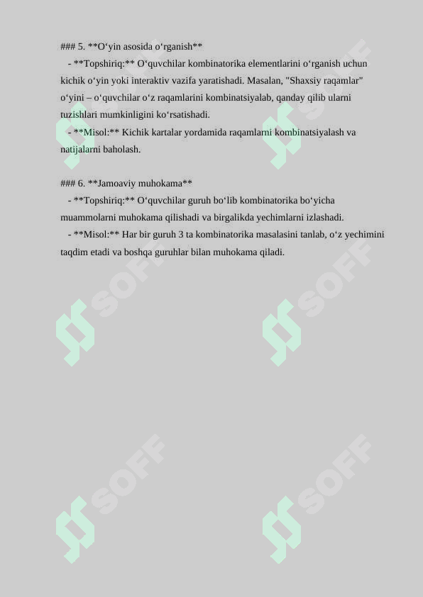 Preview 2