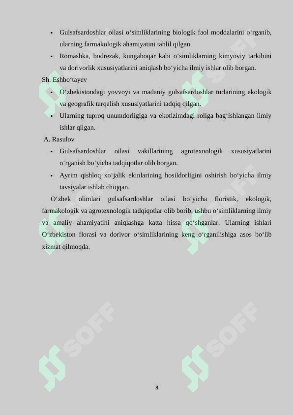 Preview 8