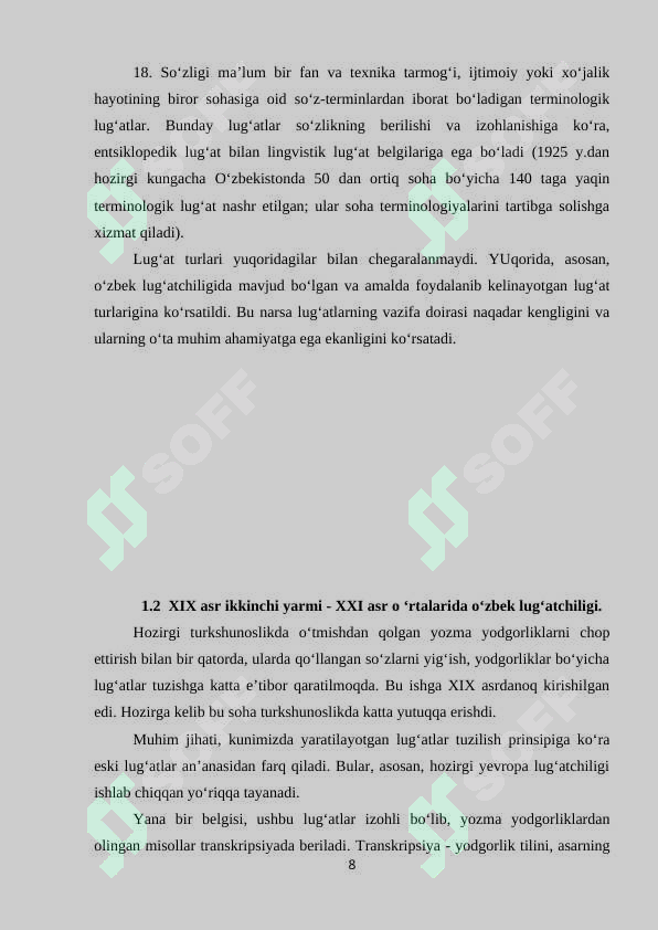 Preview 8