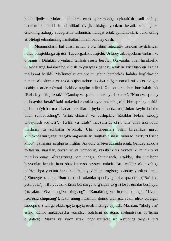 Preview 8