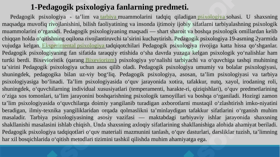 PEDAGOGIK PSIXOLOGIYA, PREDMET, TUZILMA,  MUOMMOLARI 2