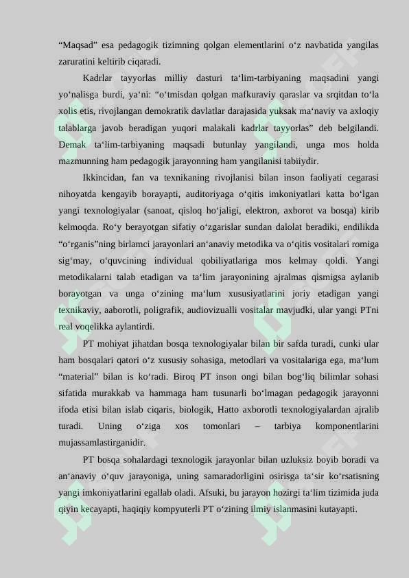 Preview 5