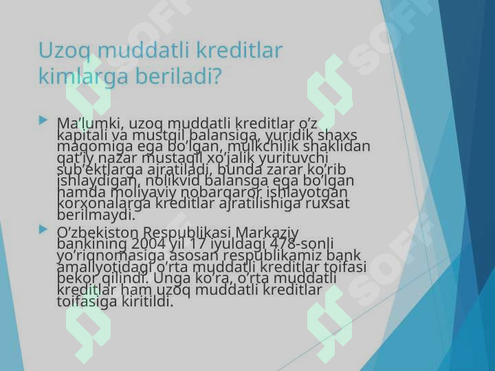 Preview 7