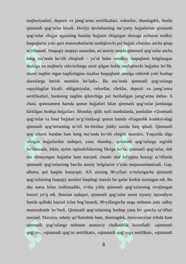 Preview 8