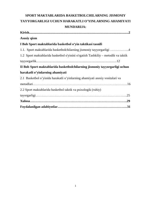 SPORT MAKTABLARIDA BASKETBOLCHILARNING JISMONIY TAYYORGARLIGI UCHUN HARAKATLI O’YINLARNING AHAMIYATI