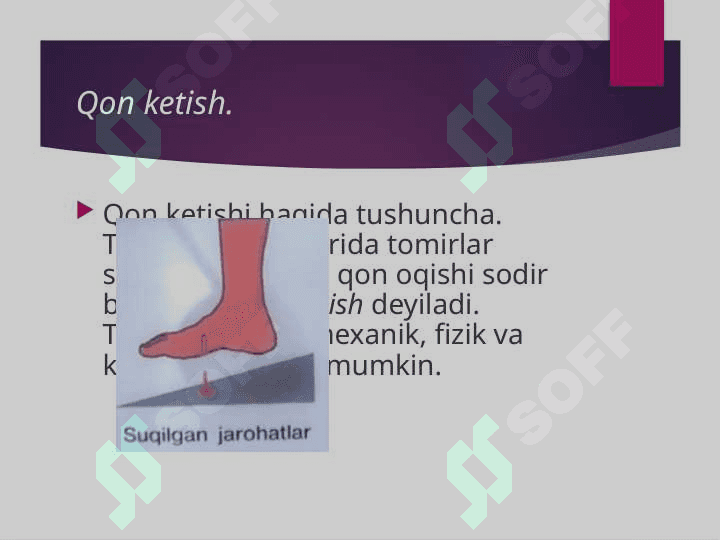 Qon quyish mexanizmlari 2