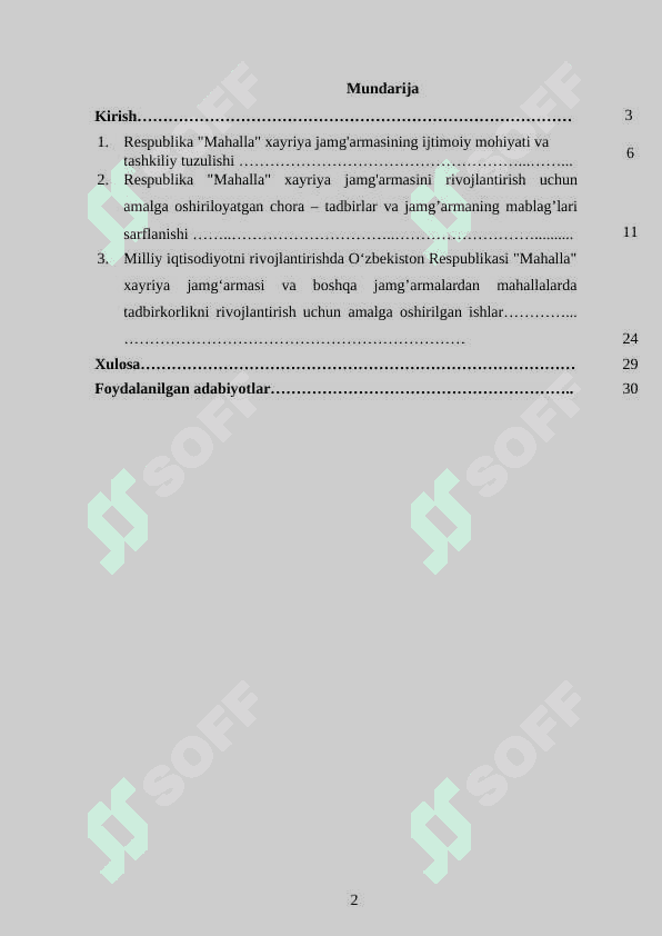 Milliy iqtisodiyotni rivojlantirishda Oʻzbekiston Respublikasi "Mahalla" xayriya jamgʻarmasining oʻrni 2