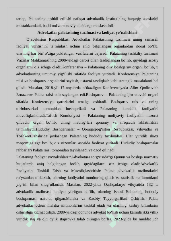 O‘zbekiston respublikasi advokatlar palatasining huquqiy maqomi 7
