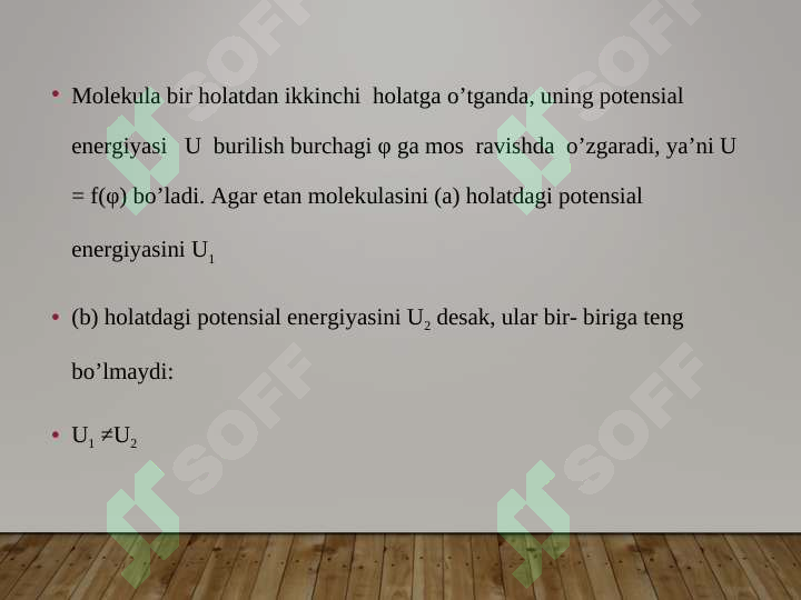 Preview 5