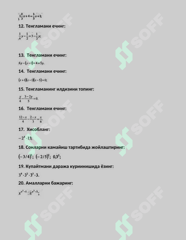 Preview 2