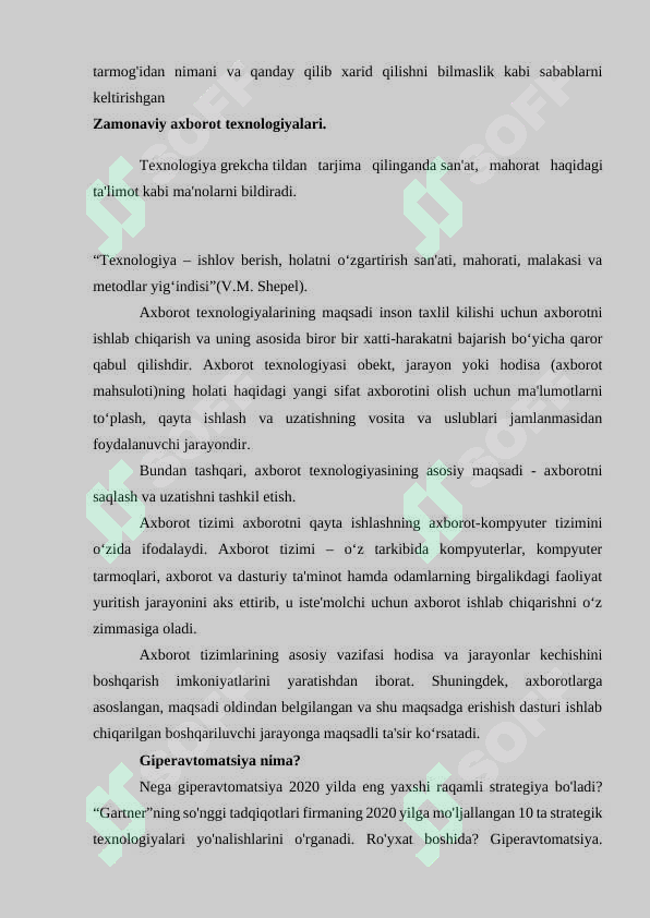 Preview 5