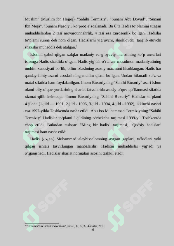 Preview 6