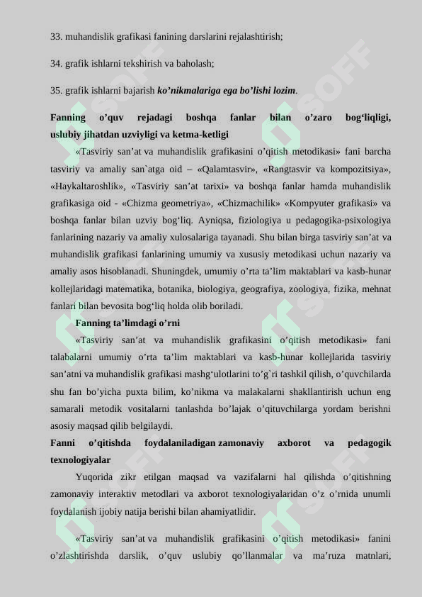Preview 7