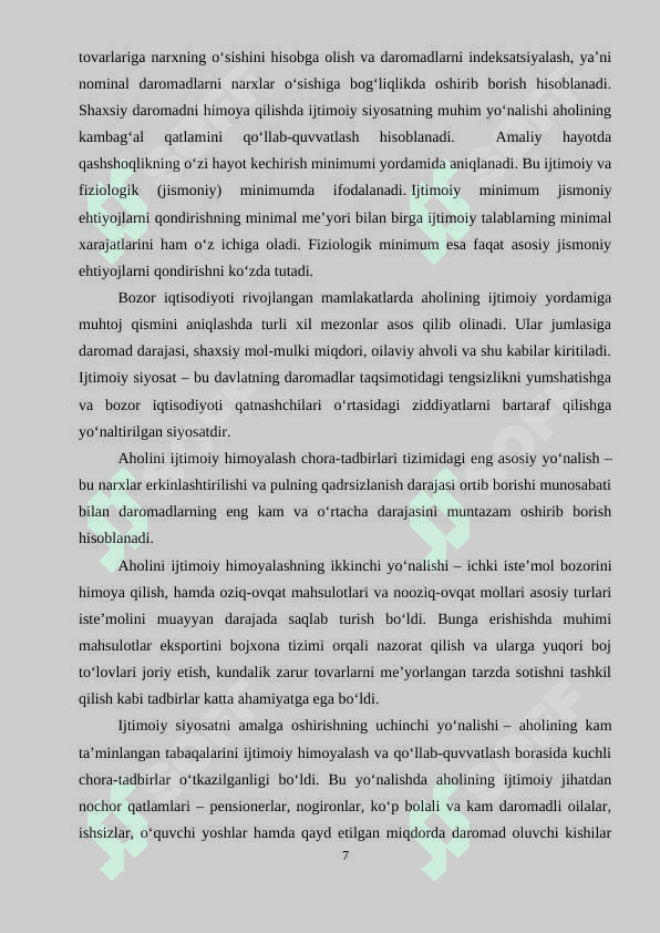 Iqtisodiy rivojlanishning umumjahon tomonlari va ishlab chiqarishning integratsiyalashuvi. 7