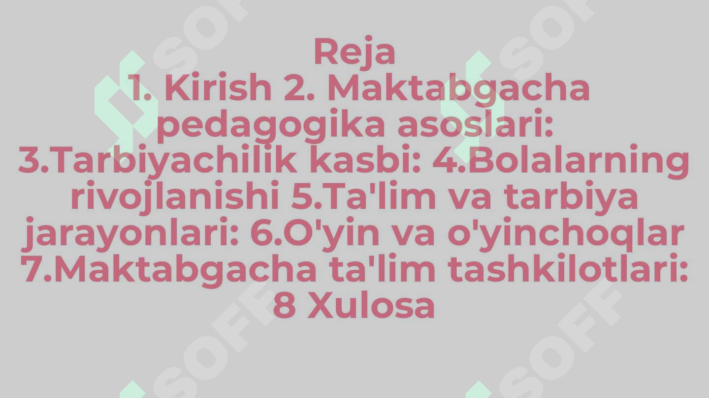 Preview 2