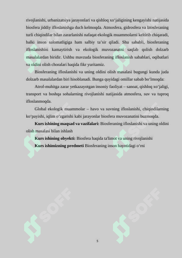 Preview 5