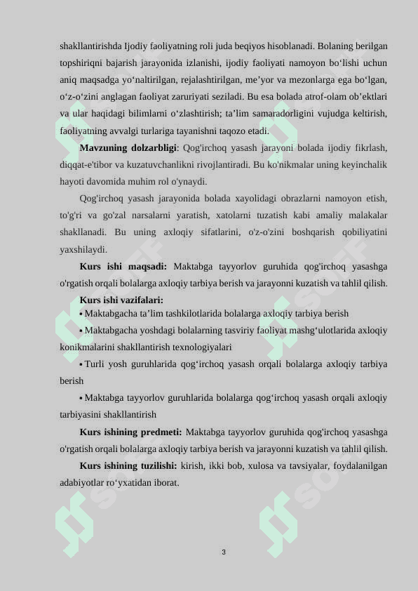 Maktabga tayyorlov guruhida qog'irchoq yasashga o'rgatish orqali axloqiy tarbiya berish 3