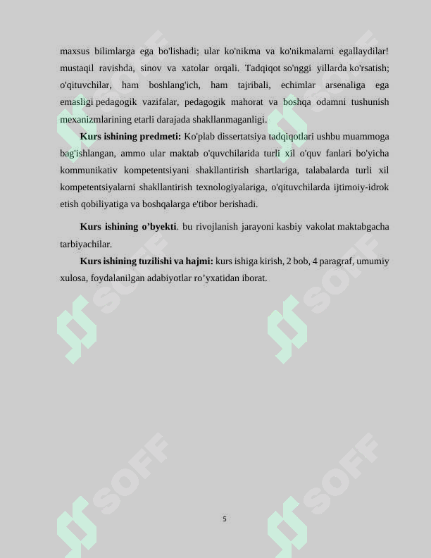 Preview 5