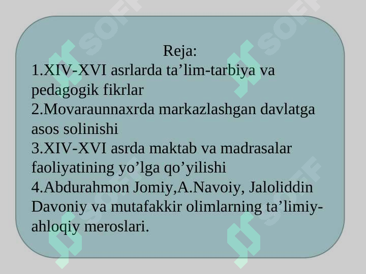 Preview 2