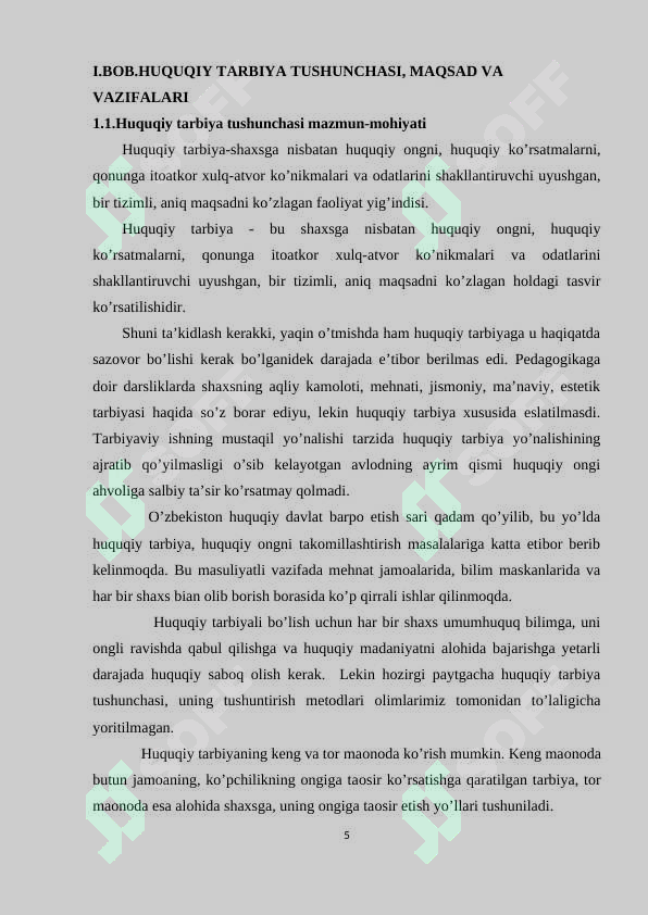 Preview 5