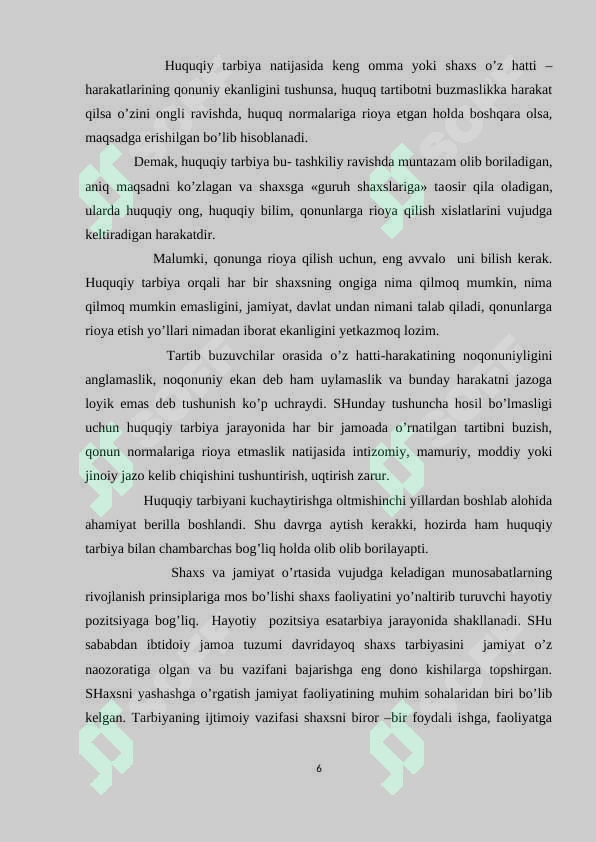 Preview 6