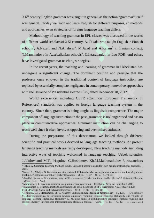 USING DIFFЕRЕNT STRАTЕGIЕS АND TЕCHNОLОGIЕS  TО АCHIЕVЕ GRАMMАR CОMРRЕHЕNSIОN  АT А2 LЕVЕL 5