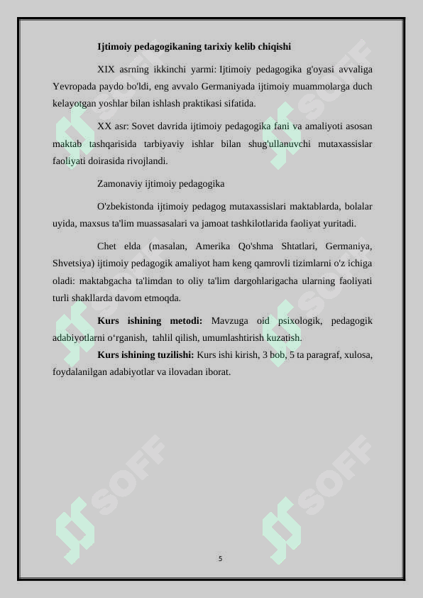 Preview 5