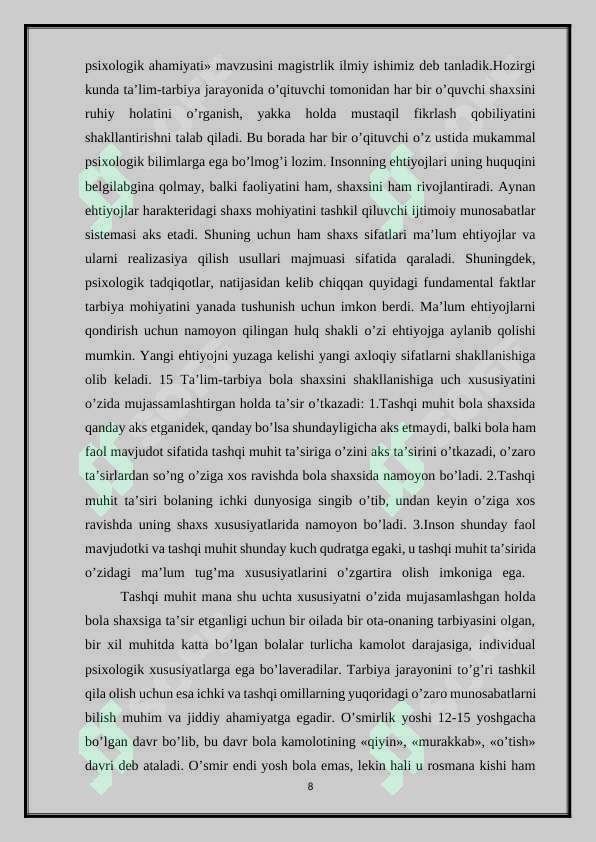 Preview 8