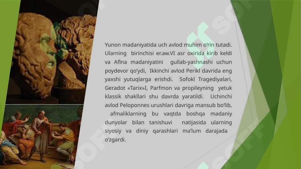 Preview 6