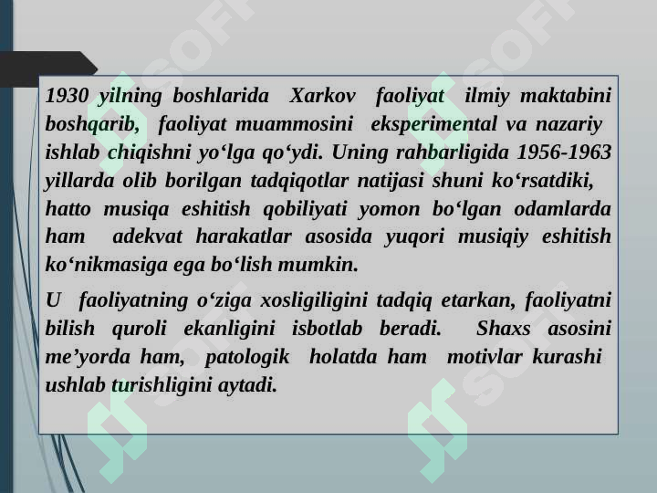 Preview 7