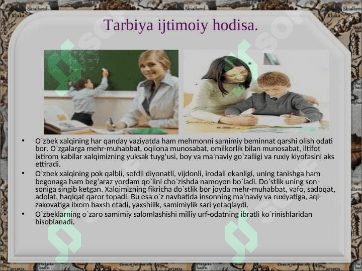 Tarbiya va ijtimoiy tarbiya 2