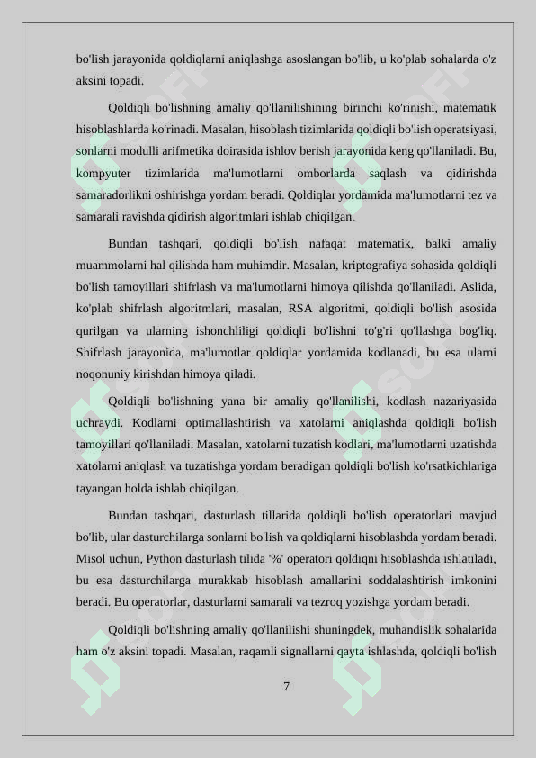 Preview 7