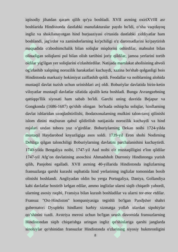 Preview 8