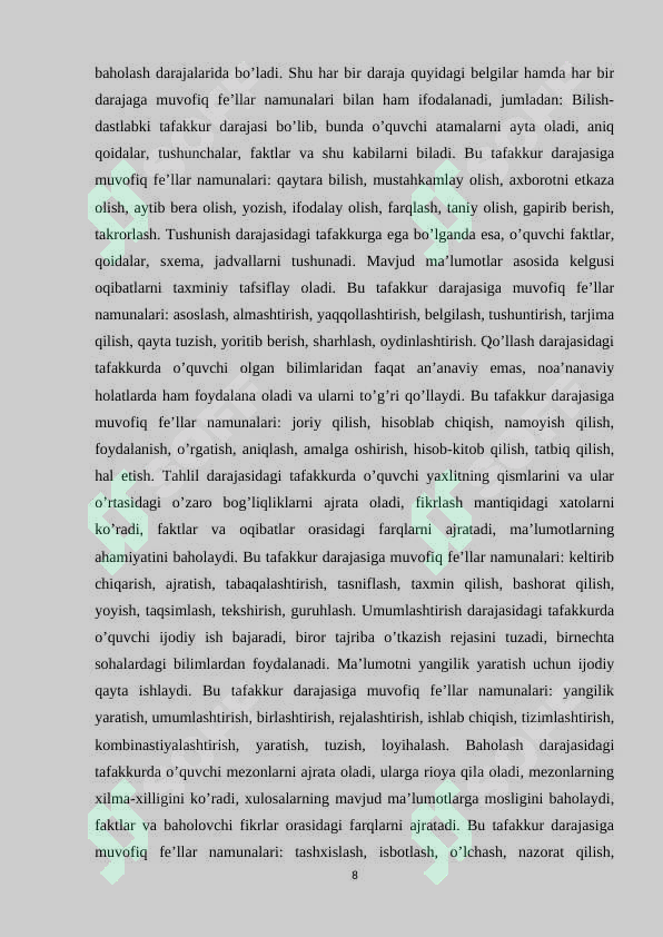 Preview 8