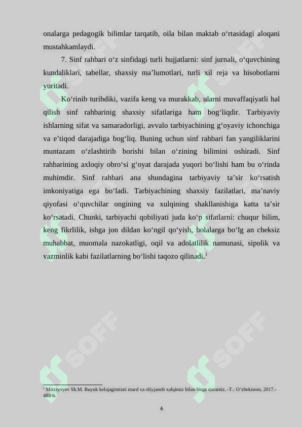 Preview 6