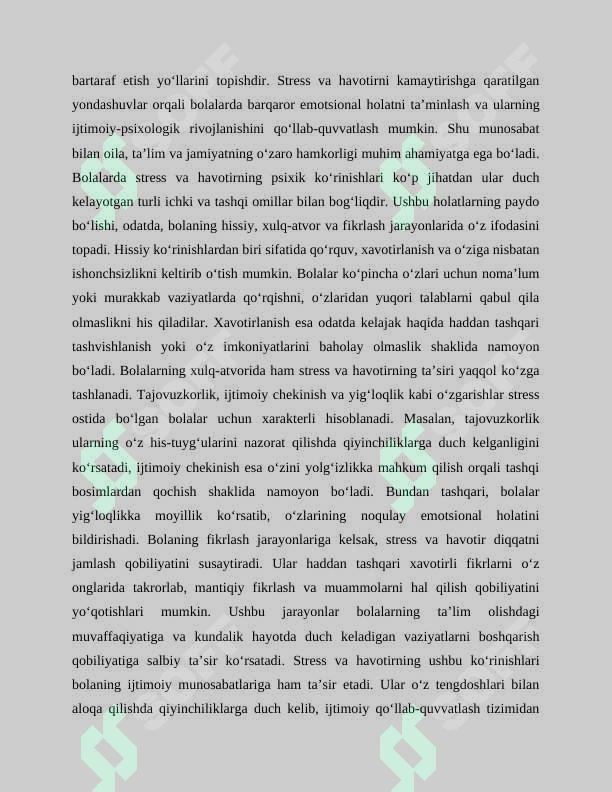 Preview 7