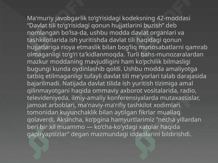 Dastlabki ilmiy tadqiqot yozishda til imkoniyatlaridan tog‘ri foydalanish 4