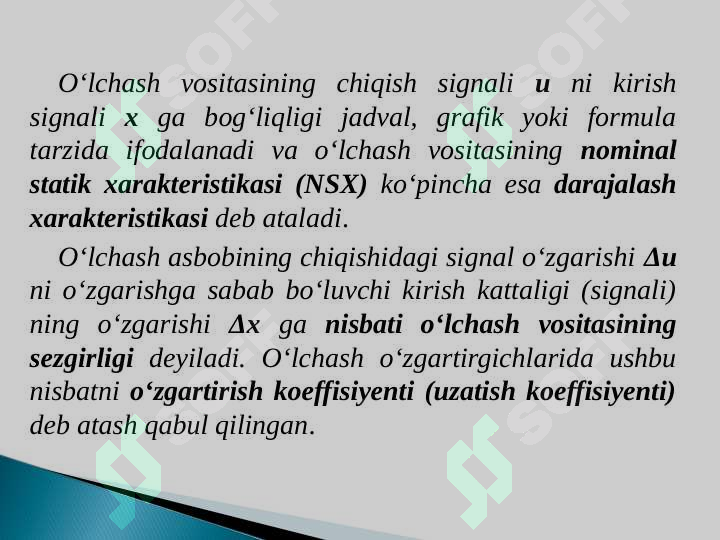 Preview 8