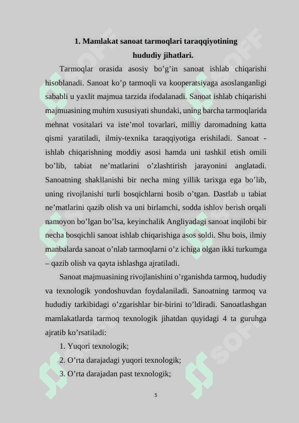 Mintaqaning sanoat majmuasini davlat tomonidan tartibga solishninig tashkiliy-iqtisodiy jihatlari 5