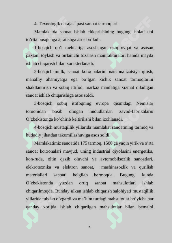 Mintaqaning sanoat majmuasini davlat tomonidan tartibga solishninig tashkiliy-iqtisodiy jihatlari 6