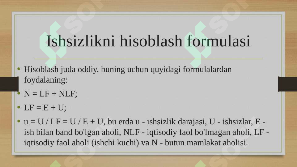 Preview 6