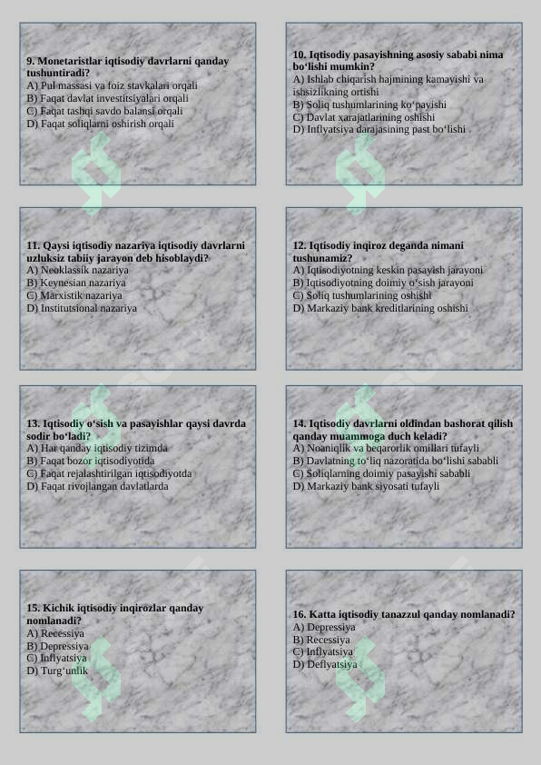 Preview 2