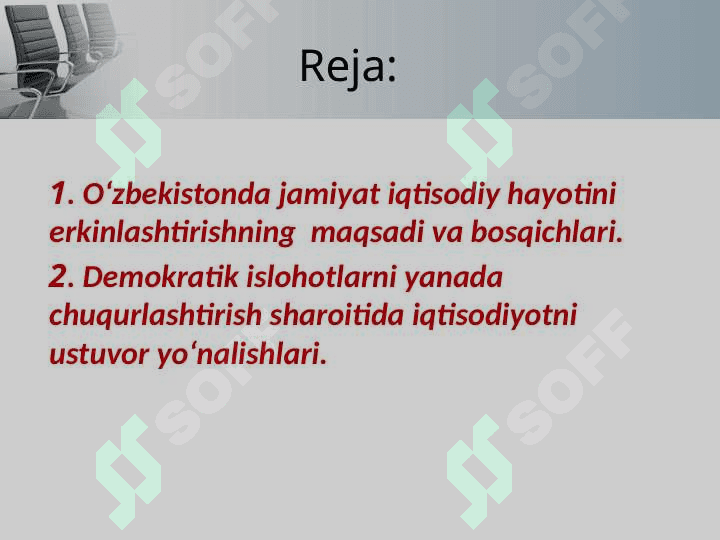 O‘zbekistonda iqtisodiyotni rivojlantirish va liberallashtirishning o‘ziga xos xususiyatlari 3