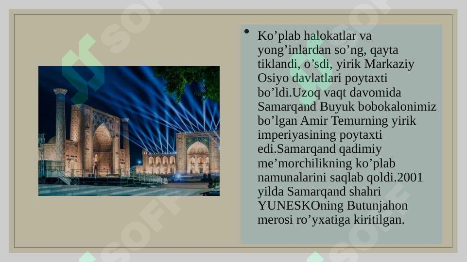 Preview 5